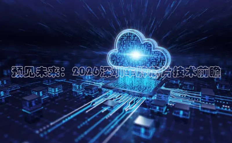 意昂体育2