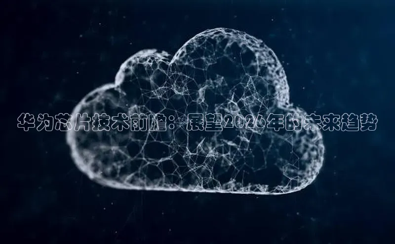 意昂体育2